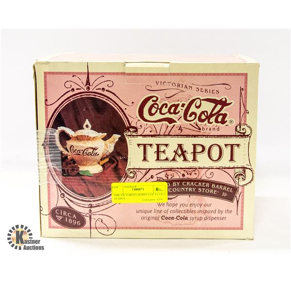 1986 VICTORIAN SERIES COCA COLA TEAPOT