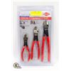 Image 1 : KNIPEX 3 PIECE HIGH LEVERAGE DIAGONAL CUTTERS