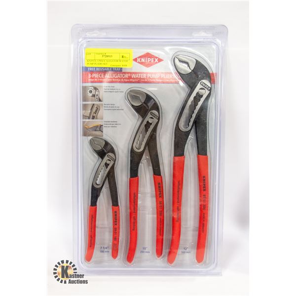 KNIPEX 3 PIECE ALIGATOR WATER PUMP PLIERS SET