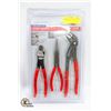 Image 1 : KNIPEX 3 PIECE UNIVERSAL PLIERS SET WITH COBRA