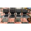 Image 1 : 4 METAL FRAMED CHAIRS TOGETHER