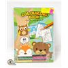 NEW SET OF 2 COLOURING BOOKS, CUTE ANIMALS &