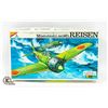 Image 1 : VINTAGE MITSUBISHI A6M5 REISEN SET, UNBUILT
