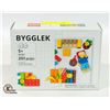 Image 1 : NEW LEGO IKEA BYGGLEK 201 PCS SET