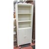 Image 1 : WHITE BOOK SHELF 27" X 15" X 72"