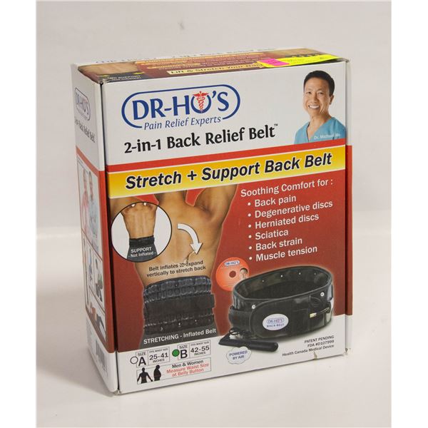 DR HOS 2 IN 1 BACK RELIEF BELT STRETCH AND SUPPORT