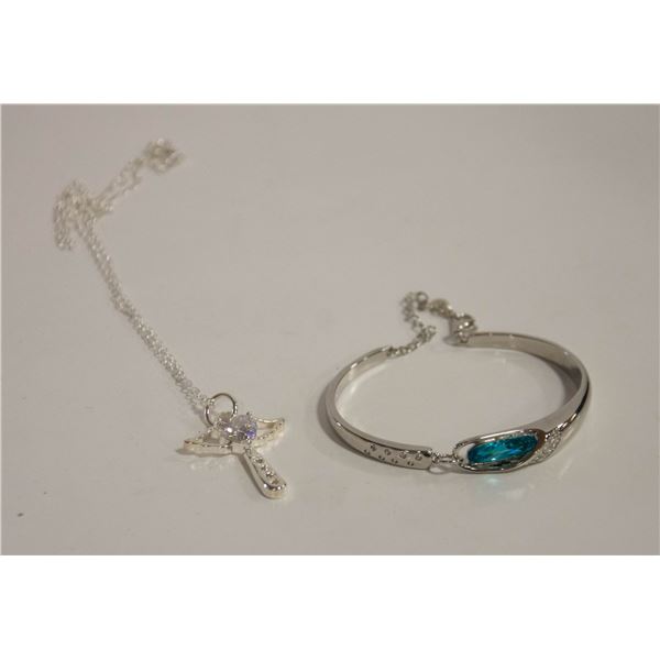 ESTATE NEW PENDANT NECKLACE SOLD