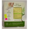 Image 1 : NEW SEALED KARUNA EXFOLIATING FOOT MASK, 4 PK