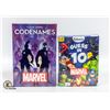 SEALED ITEMS (2) MARVEL GAMES