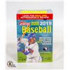 SEALED 2019 TOPPS HERTIAGE