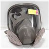 Image 1 : 3M 6800 SERIES FULL FACE RESPIRATOR WITH PKG OF