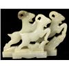 Image 1 : Jadeite Chinese 3 Ram Carving    [172995]