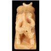 Image 2 : Onyx Chinese Ox    [172994]