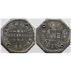 Image 1 : Velarde & Saavedra Token    [173655]