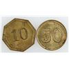 Image 2 : San Francisco Dance Hall Tokens    [175804]