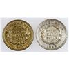 Image 1 : California Model Half Eagles, very rare  1849  [173735]