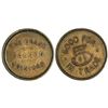 Image 1 : Grand Saloon Token    [173652]