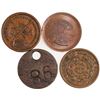 Image 2 : Civil War Tokens    [175851]