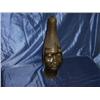 Image 1 : Benin Bronze Head