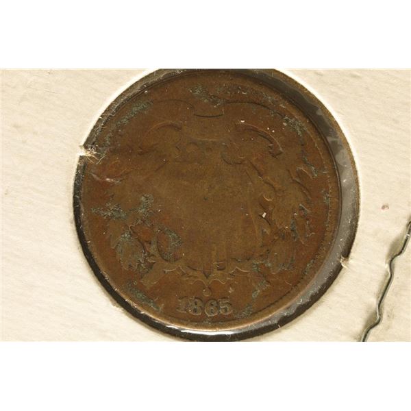 1865 US 2 CENT PIECE