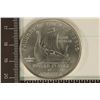 Image 2 : 2000-P US UNC SILVER $1 "LEIF ERICSON" IN HARD