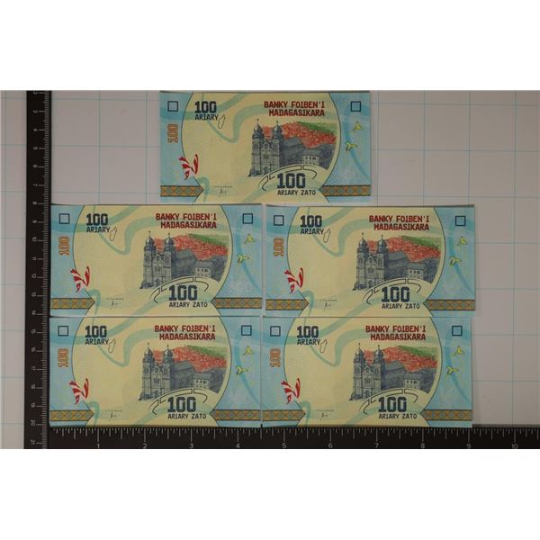 5-2017 MADAGASCAR 100 ARIARY CRISP UNC COLORIZED