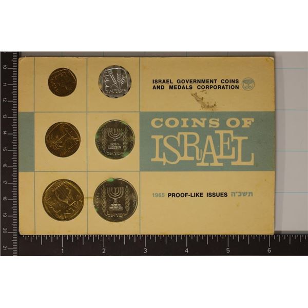 1965 ISREAL PROOF LIKE 6 COIN MINT SET IN ORIGINAL