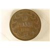 Image 1 : 1916 FINLAND 10 PENNIA (XF+)