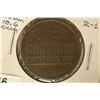 Image 1 : 1837 HARD TIMES TOKEN "MERCHANTS EXCHANGE" NEW