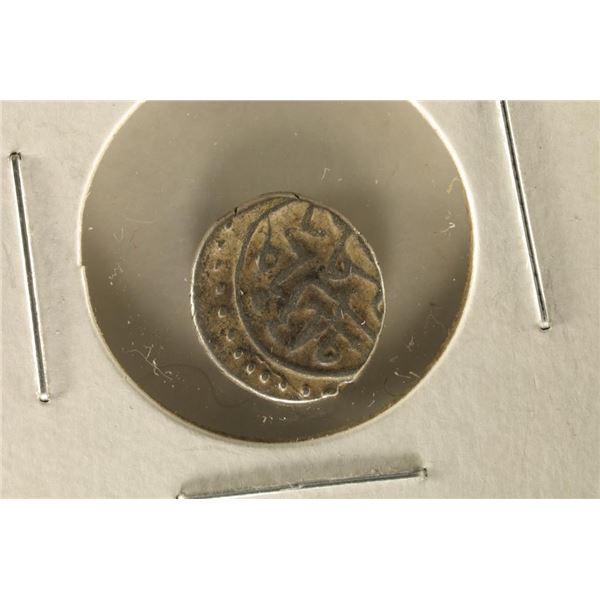 886-918 A.D. SILVER OTTOMAN EMPIRE BAYAZID II