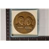 Image 2 : 4.77 OZ. CIVIL WAR CENTENNIAL MEDAL. ULYSSESS S.