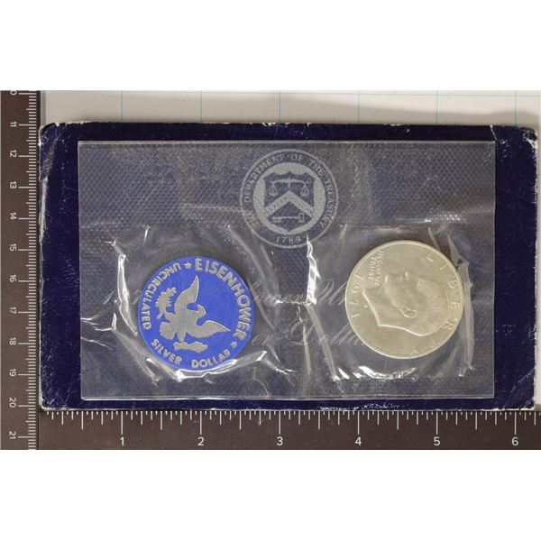 1971-S IKE SILVER DOLLAR (BLUE PACK) WITH ENVELOPE