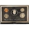 Image 1 : 1992 US SILVER PREMIER PROOF SET (WITH BOX)