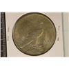 Image 2 : 1922 PEACE SILVER DOLLAR WITH RIM BUMP