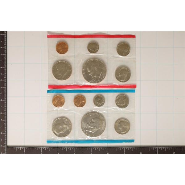 1974 US MINT SET (UNC) P/D/S (WITHOUT ENVELOPE)