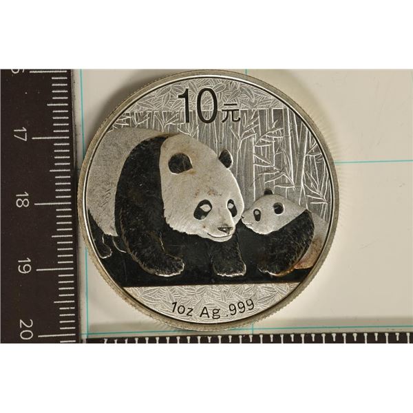 2011 CHINA 10 YUAN SILVER PANDA COIN (UNC)