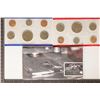 Image 2 : 1996 US MINT SET (UNC) P/D (WITH ENVELOPE)