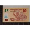 Image 2 : 2019 NIGERIA 10 NAIRA CRISP UNC COLORIZED POLYMER