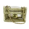 Image 1 : Chanel Classic Vintage Naked Flap Quilted PVC with Gold Leather Maxi Flap Should
