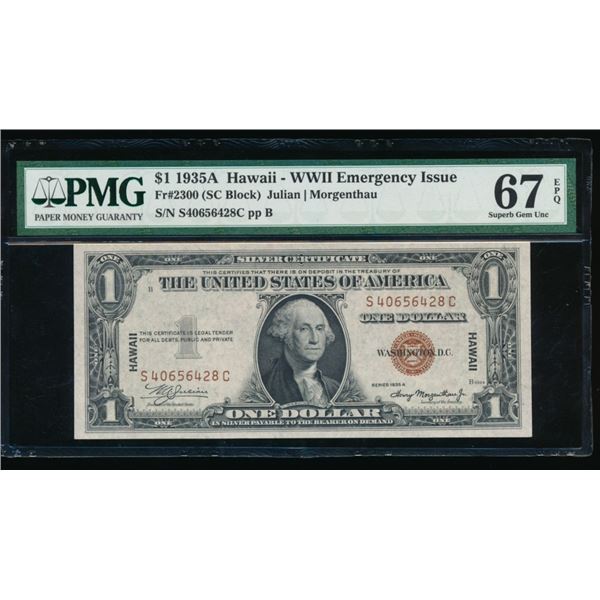 1935A $1 Hawaii Silver Certificate PMG 67EPQ