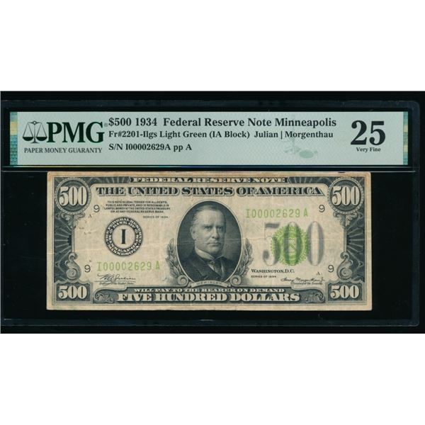 1934 $500 Minneapolis FRN PMG 25