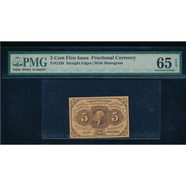 5 Cent First Issue Fractional PMG 65EPQ