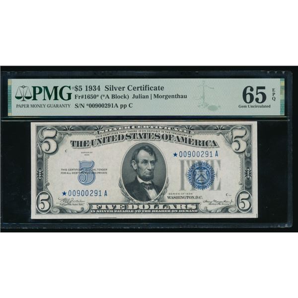 1934 $5 STAR Silver Certificate PMG 65EPQ