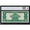 Image 2 : 1899 $2 Mini Porthole Silver Certificate PCGS 40PPQ