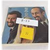 Image 12 : Collection Peter, Paul And Mary Record Albums
