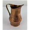 Image 1 : Hand Hammered Copper Ewer Pitcher