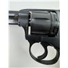 Image 7 : M1895 Russian Nagant Revolver