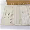 Image 2 : Vintage Teaching Charts