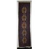 Image 1 : Afghan Baluch Persian Runner Rug