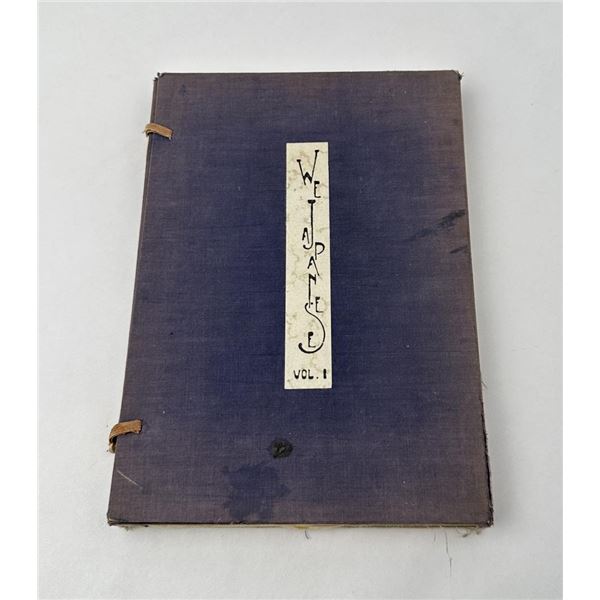 We Japanese Volume 1